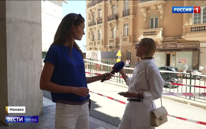 "Подозрение на украинку: расследование теракта в Монако"