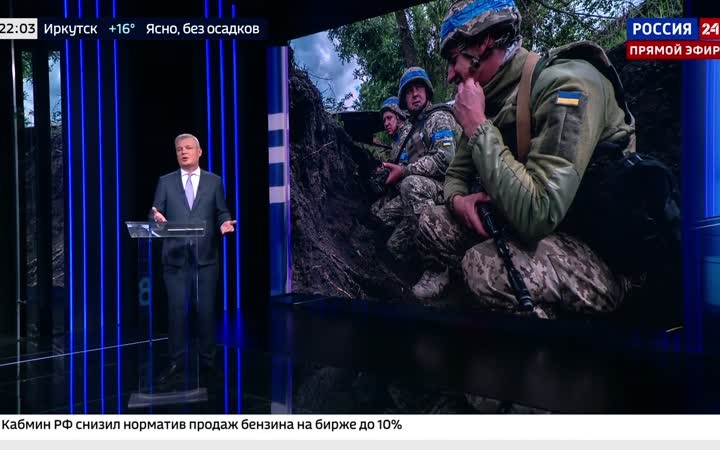 Российские войска взяли под контроль 18 украинских военных.
