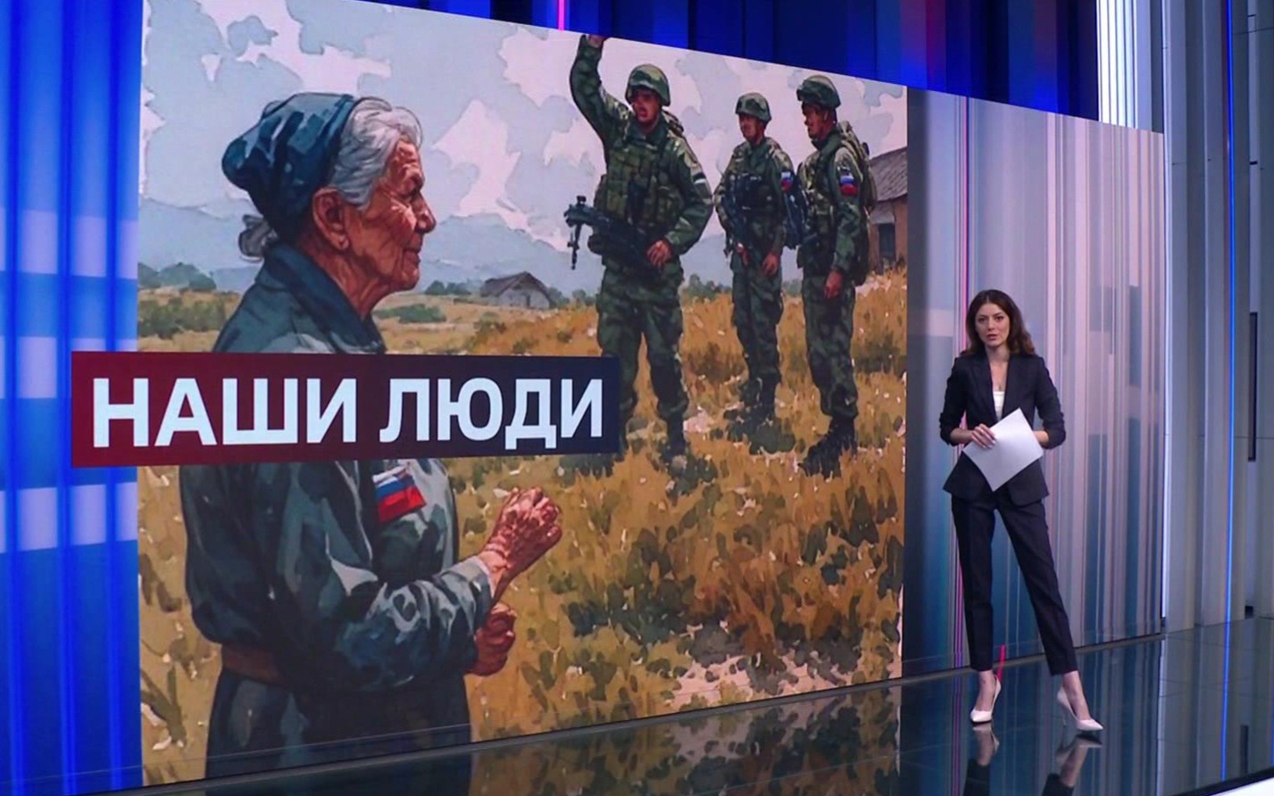 Жители Ясногорки: выбор остаться вместо эвакуации