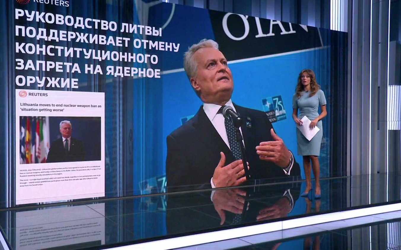 Европа годами готовилась к "зеленому переходу", и перешла - только он с оттенком милитари
