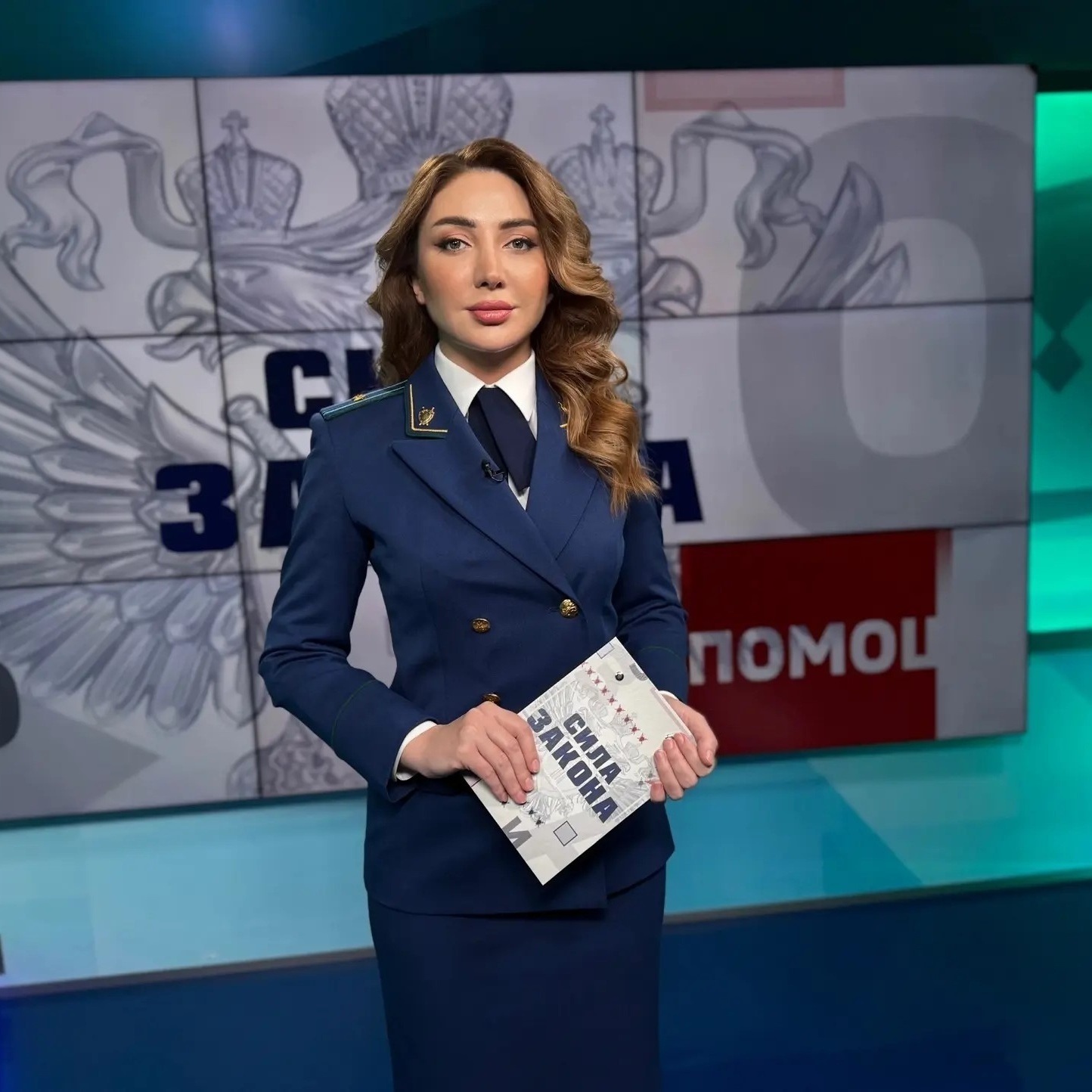 Сила закона