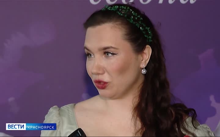 В Красноярске состоится мировая премьера оперы "Тэа"