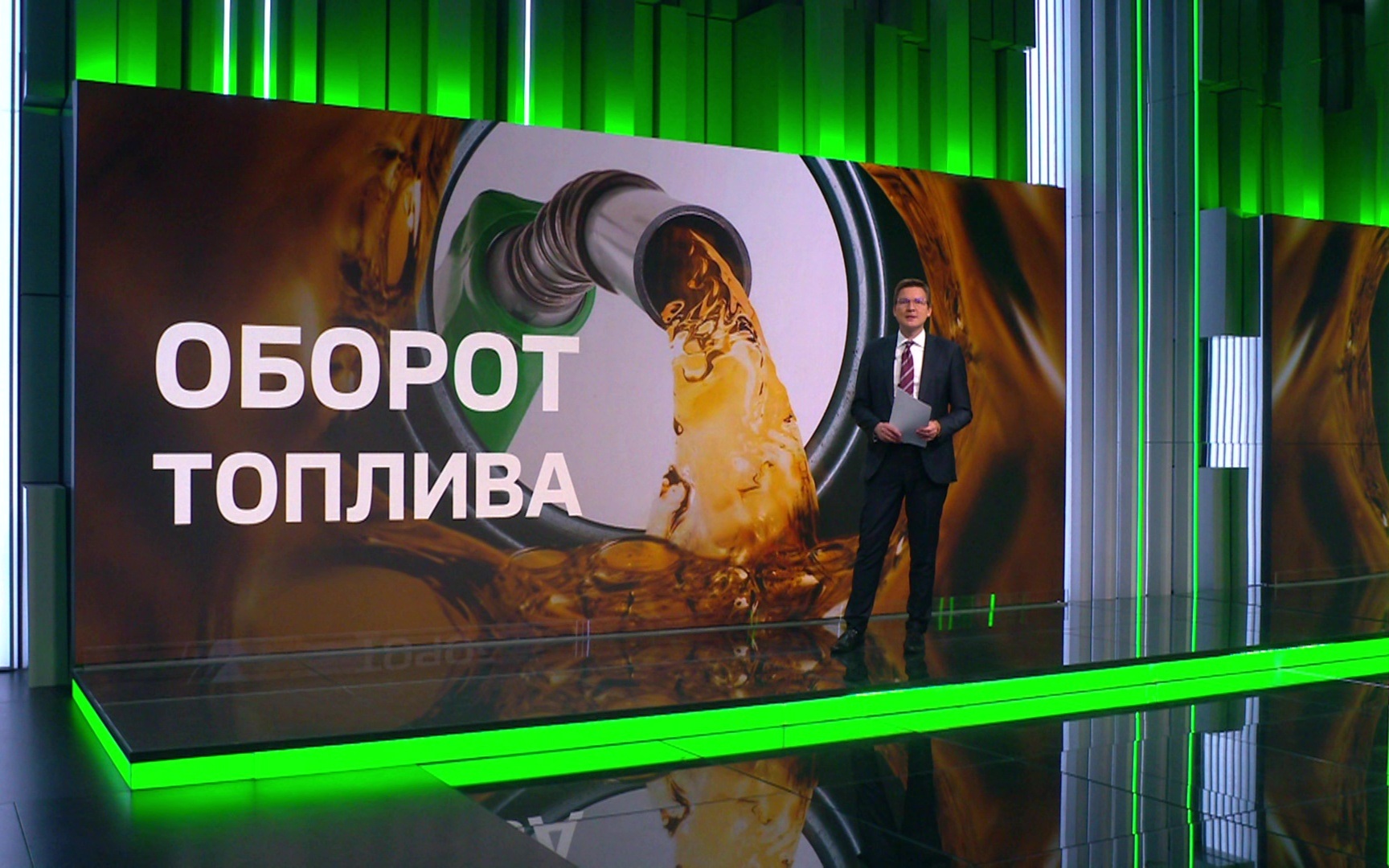 Отдельные НПЗ получили право производить бензин "Евро-3" до конца года