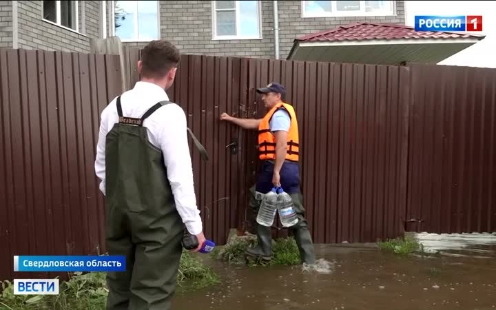 Ливни на Урале: затопление домов и спасательные операции в Свердловской области