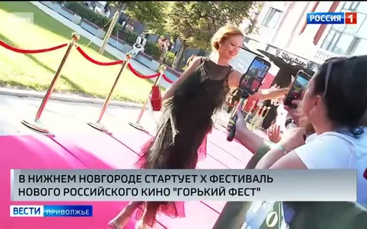 Сегодня в Нижнем Новгороде стартует десятый Фестиваль нового российского кино "Горький фест"