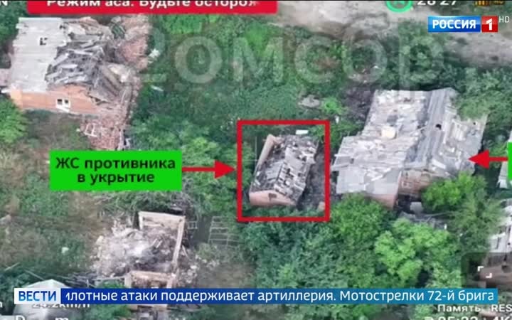 Российская армия нанесла удары по ключевым объектам в четырех областях Украины