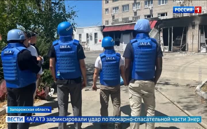 Эксперты МАГАТЭ сообщили об ударе по пожарной части в Энергодаре рядом с Запорожской АЭС