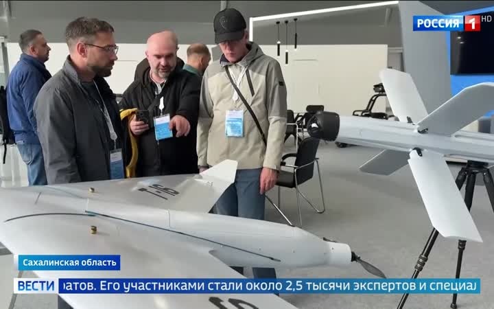 На Сахалине проходит форум дронов: беспилотник установил рекорд полета между Сахалином и Курилами