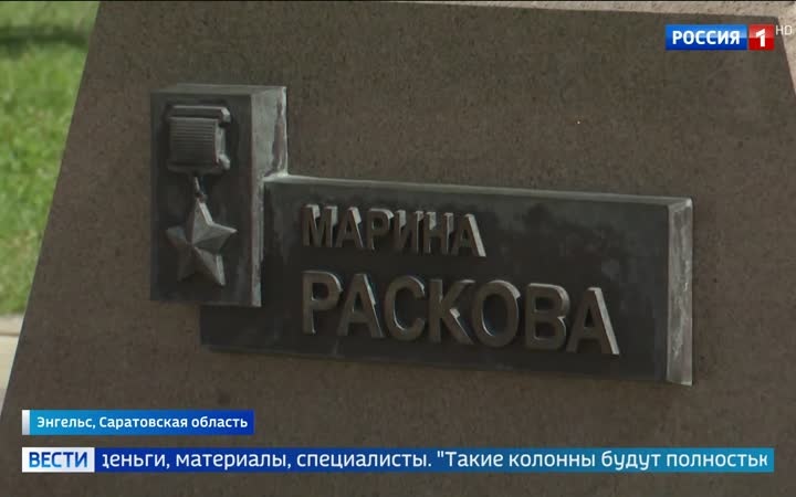Воскрешение легендарного Дома офицеров в Энгельсе