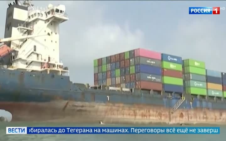 Израиль планировал нападение на иранских чиновников во время переговоров