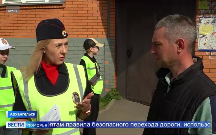 Сегодня Госавтоинспекции — 90 лет