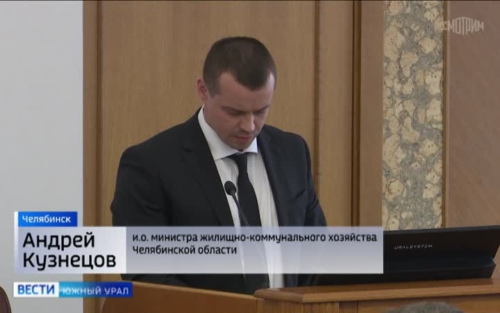 Новую меру поддержки бойцов СВО утвердили в Челябинской области