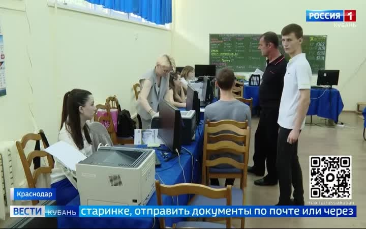 Эфир от 03.07.2026 (11:30)