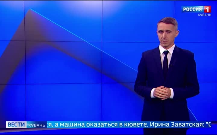 Эфир от 03.07.2026 (11:30)
