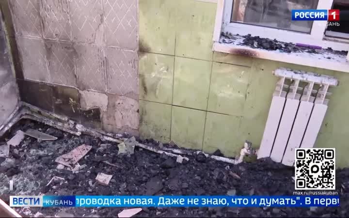 Эфир от 03.07.2026 (11:30)