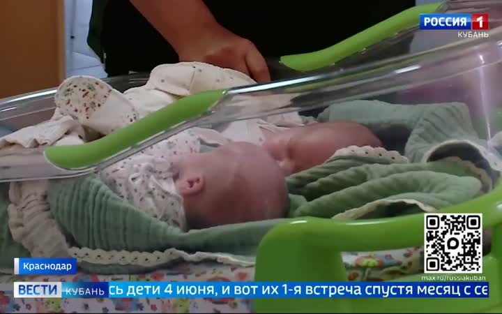 Эфир от 03.07.2026 (11:30)