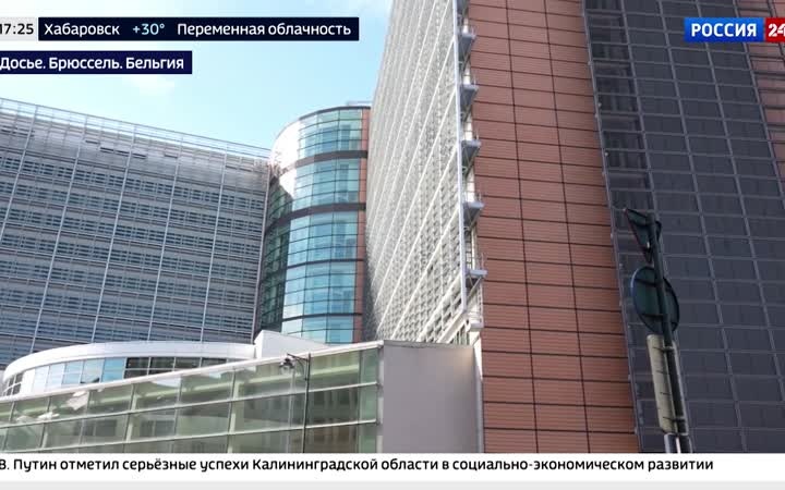 Обещания вместо гарантий: Урсула фон дер Ляйен прибыла в Ереван ради отдаления Армении от России