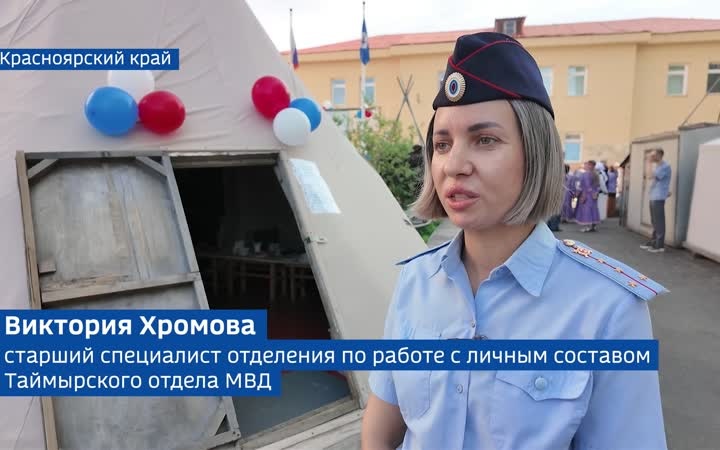 Вести Арктики с Артемием Заварзиным, эфир 3 июля 2026 г.
