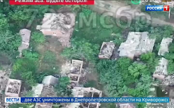 Взрывы и пожары в нескольких регионах Украины: удары по инфраструктуре и военным объектам