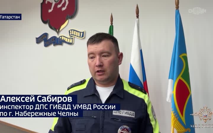 На страже дорожной безопасности: Госавтоинспекция России отмечает 90-летний юбилей