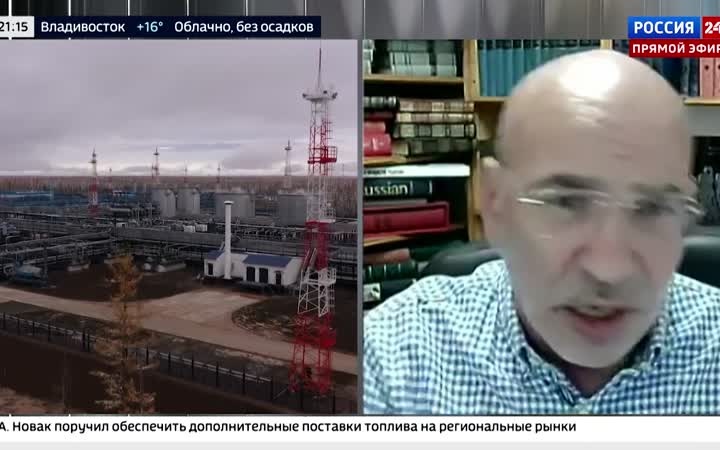 Леонид Крутаков: дефицит создает теневой рынок с повышенными ценами