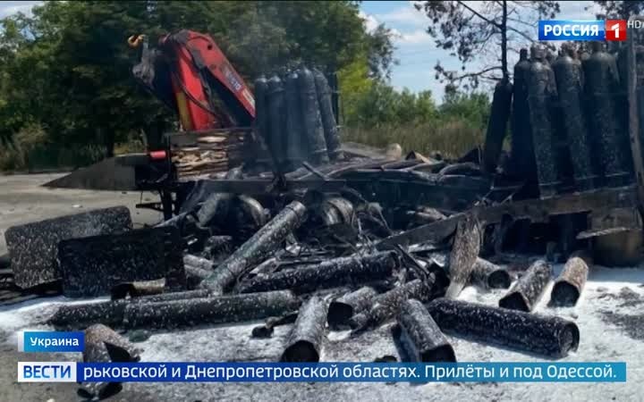 Российские военные нанесли удар по инфраструктуре ВСУ в нескольких областях Украины