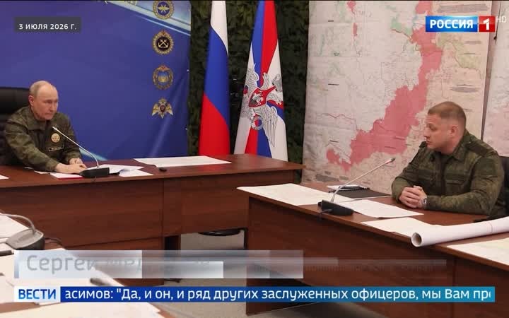 Освобождение Константиновки: стратегический прорыв в Донбассе