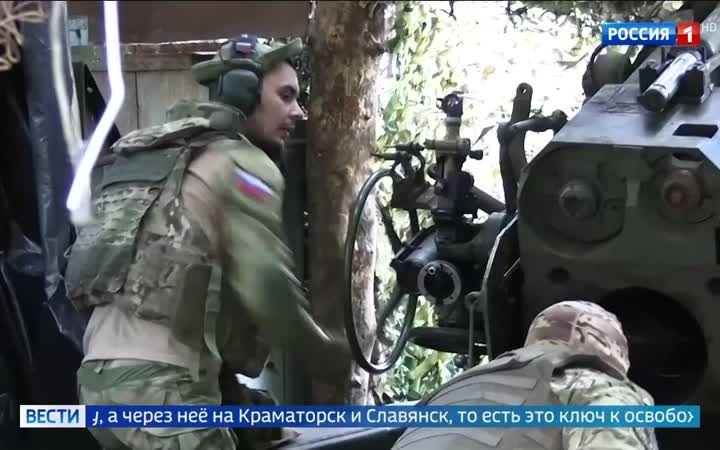 Взятие Константиновки: шаг к освобождению Донбасса