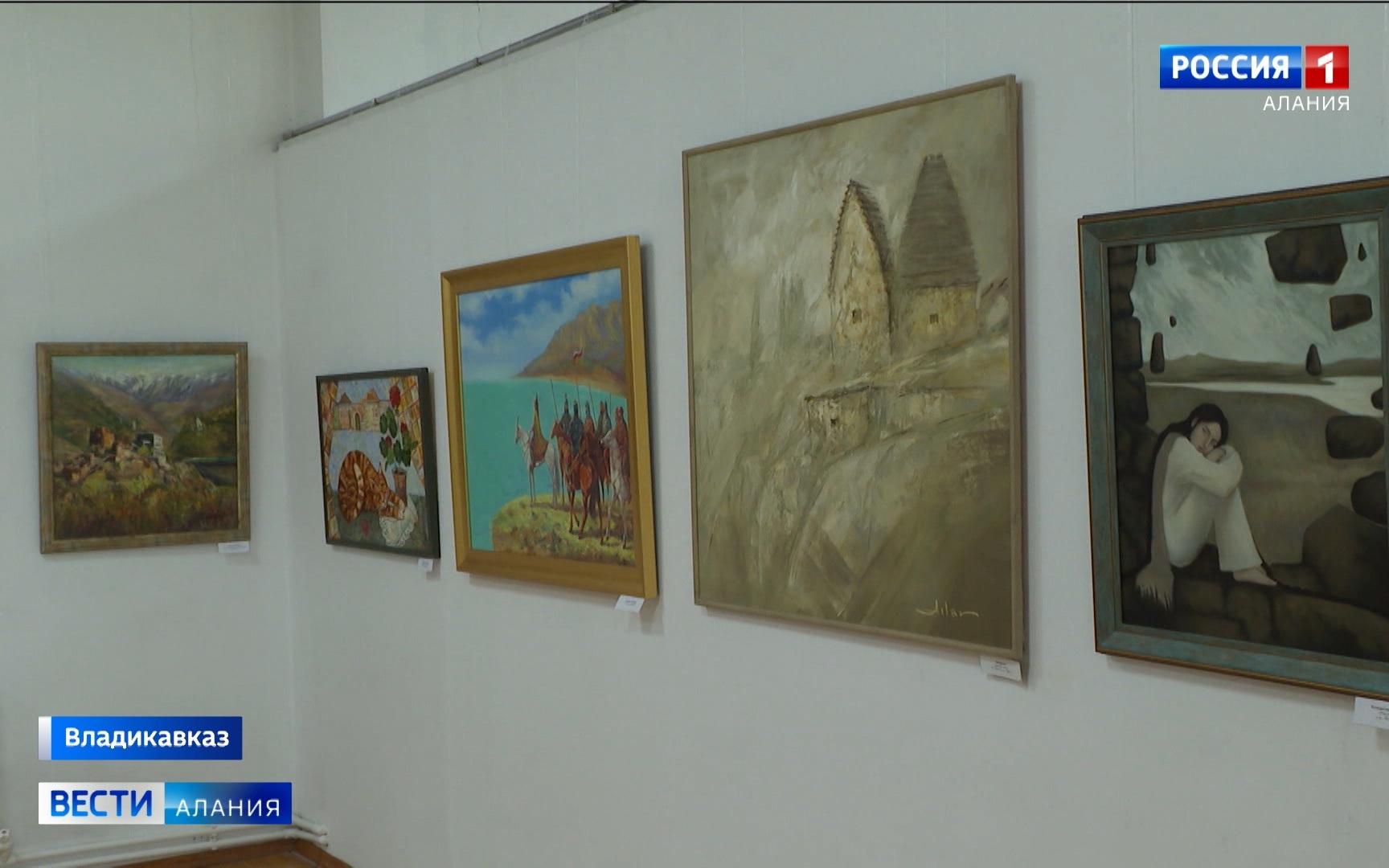 В зале Союза художников открылась выставка «АРТ-Владикавказ»