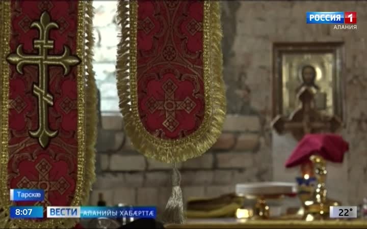 Тарскæйы архайынц Хъазаны Мады Майрæмы нывы номыл аргъуан сног кæныныл