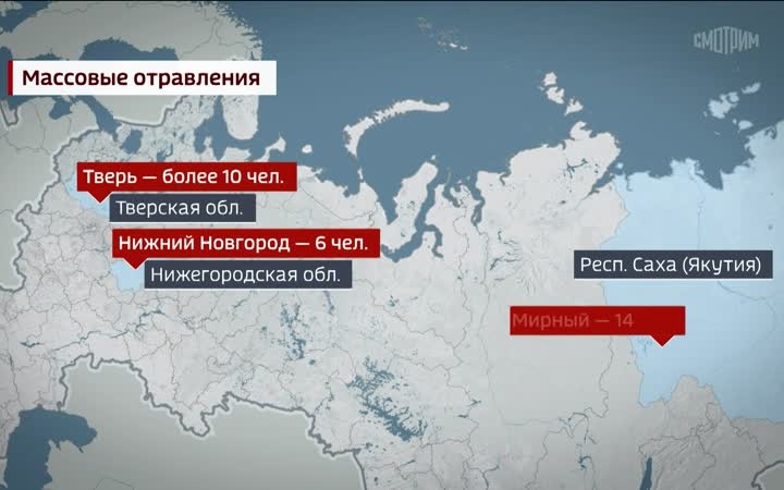 Смертельный полуфабрикат: в Астрахани после массового отравления рыбными котлетами заведено уголовное дело