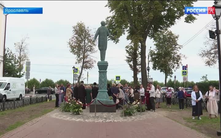 В Ярославле открыли памятник Юрию Бычкову – создателю "Золотого кольца России"