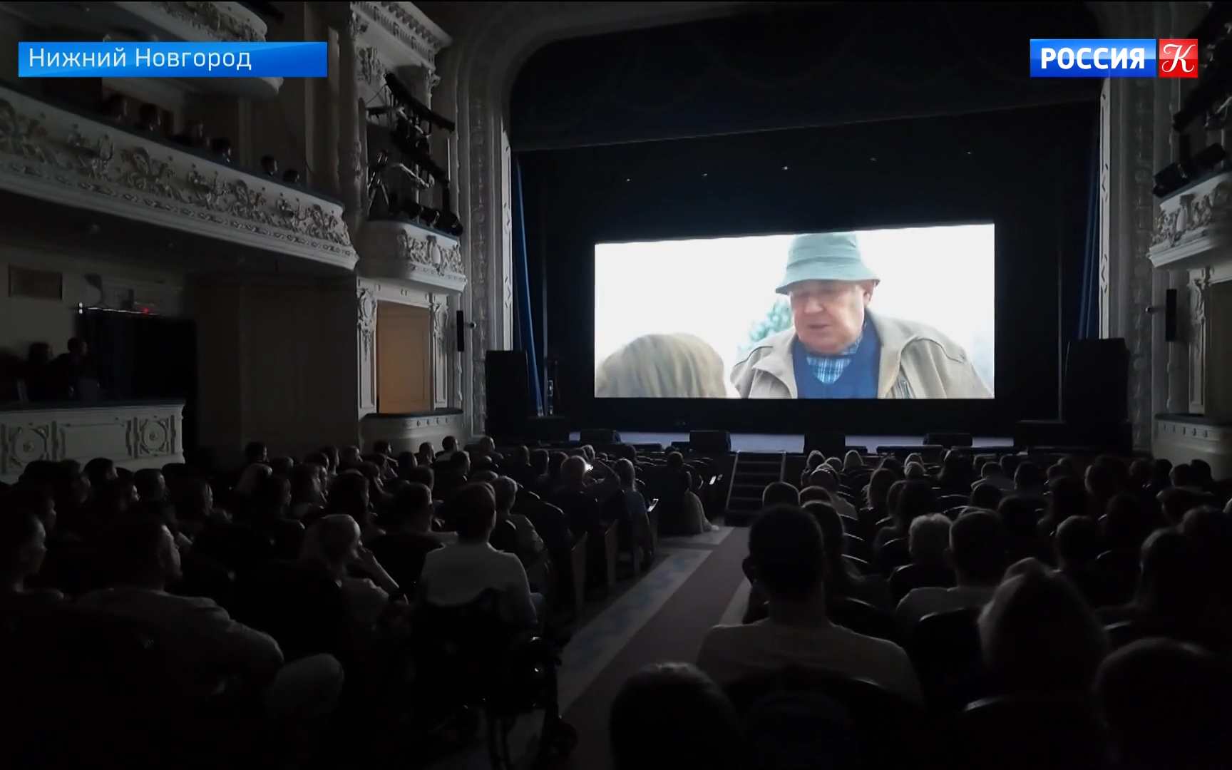 "Горький fest" в десятый раз открылся в Нижнем Новгороде