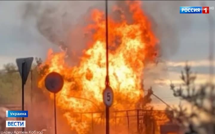 Российская армия нанесла удары по ключевым объектам в восточных регионах Украины