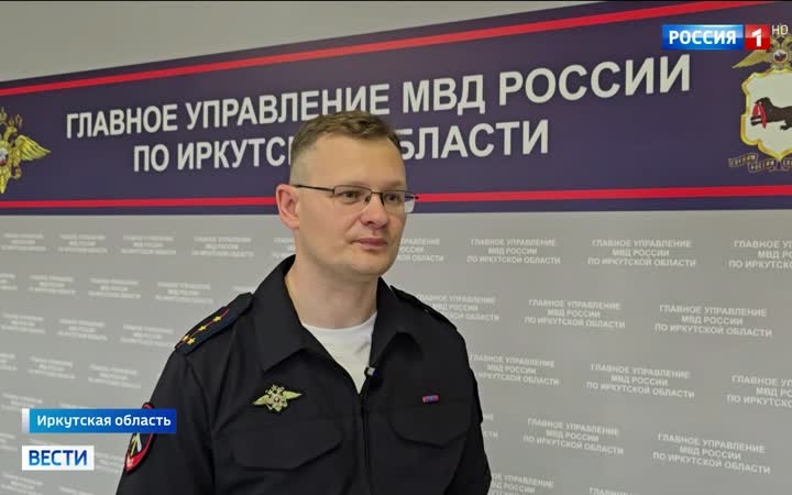 Иркутянка поймана на перепродаже бензина по завышенной цене: стыд и последствия