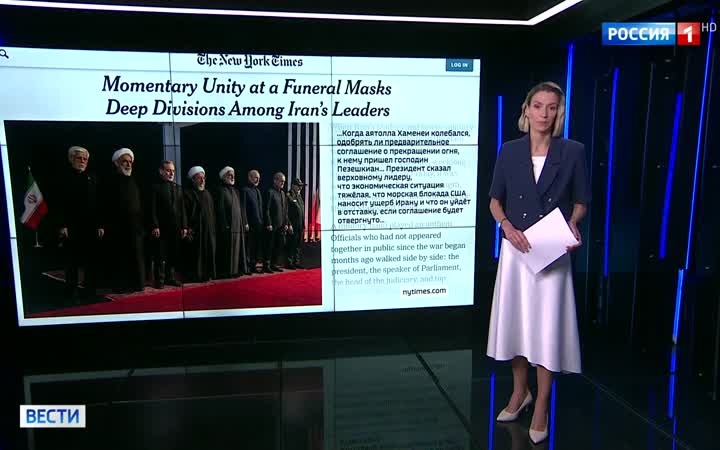 Переговоры между США и Ираном возобновятся после похорон Хаменеи