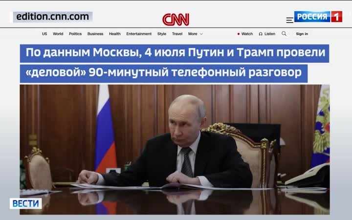 Путин и Трамп обсудили Украину в долгом телефонном разговоре перед саммитом НАТО.