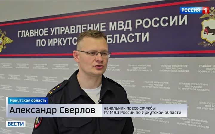В Иркутской области борются с перекупщиками бензина: задержаны авантюристы с завышенными ценами.