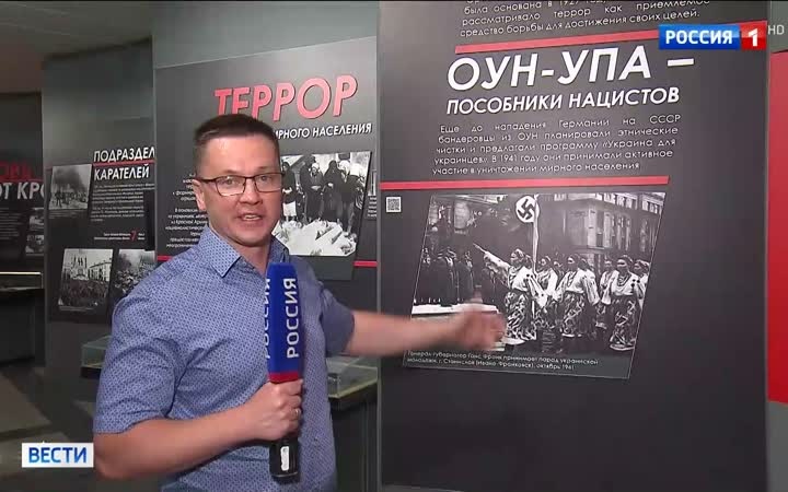 Рассекреченная правда о Климе Савуре: Волынская резня и современные последствия.