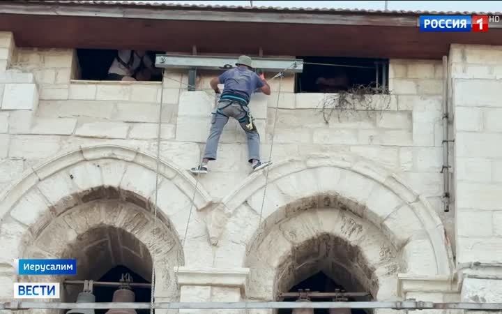 В Иерусалиме: новый купол над Храмом Гроба Господня после 400 лет.