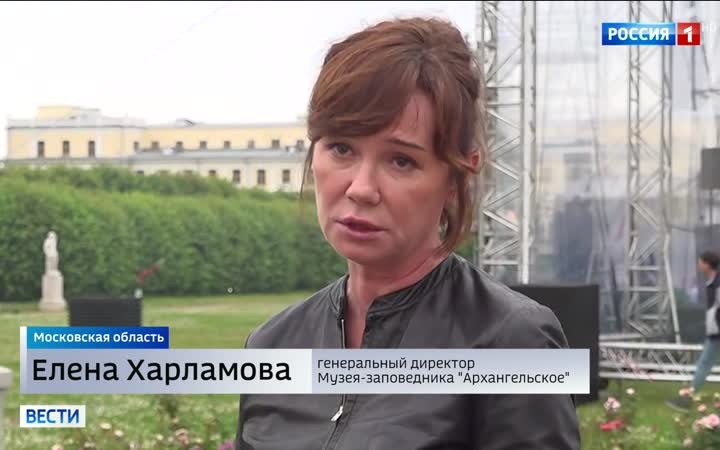 "Архангельское: Светлый диалог прошлого и настоящего"