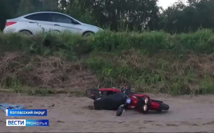 В минувшие выходные в регионе не обошлось без происшествий на дорогах