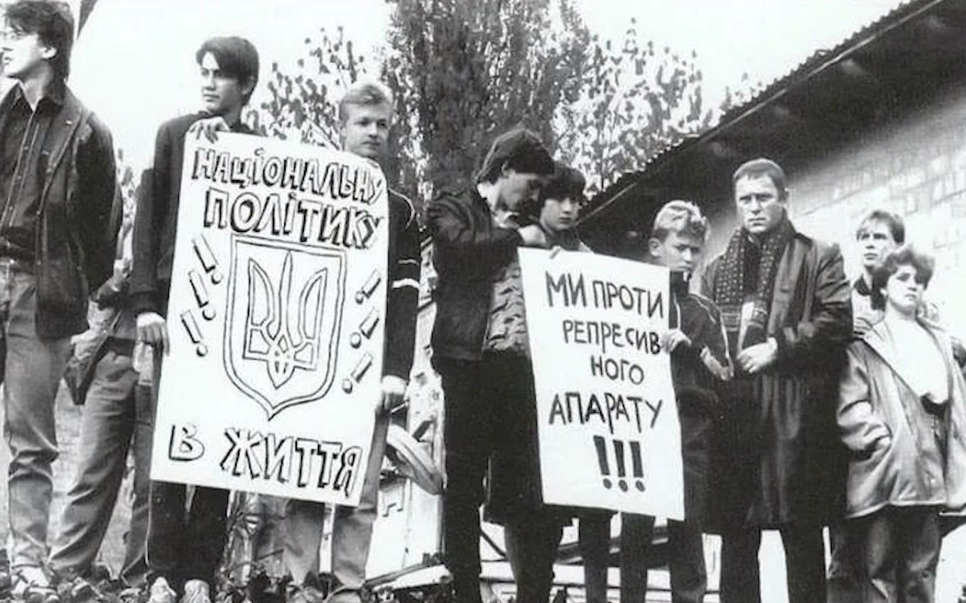 Украина и Запад: конфликт вокруг наград и исторической памяти