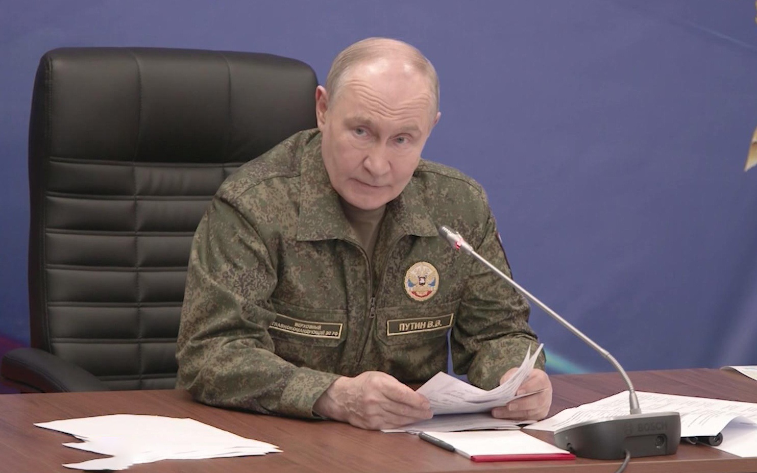 Эфир 05.07.2026