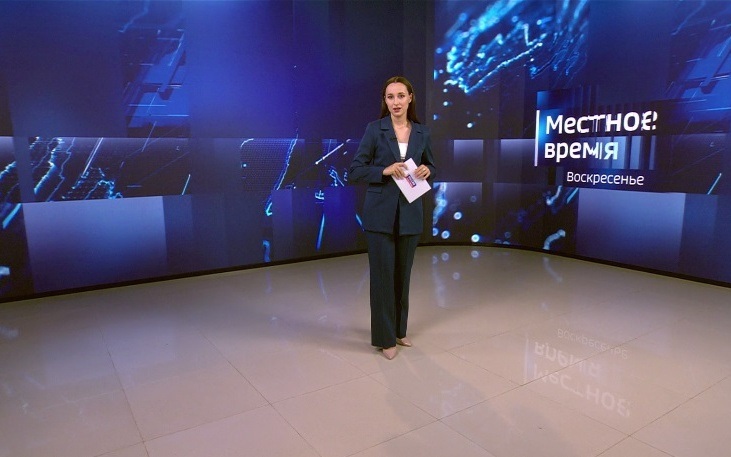 Эфир от 05.07.26