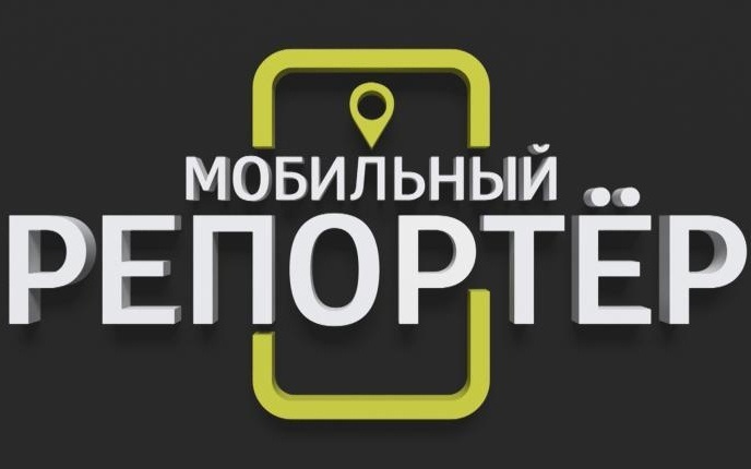 Эфир от 04.07.2026