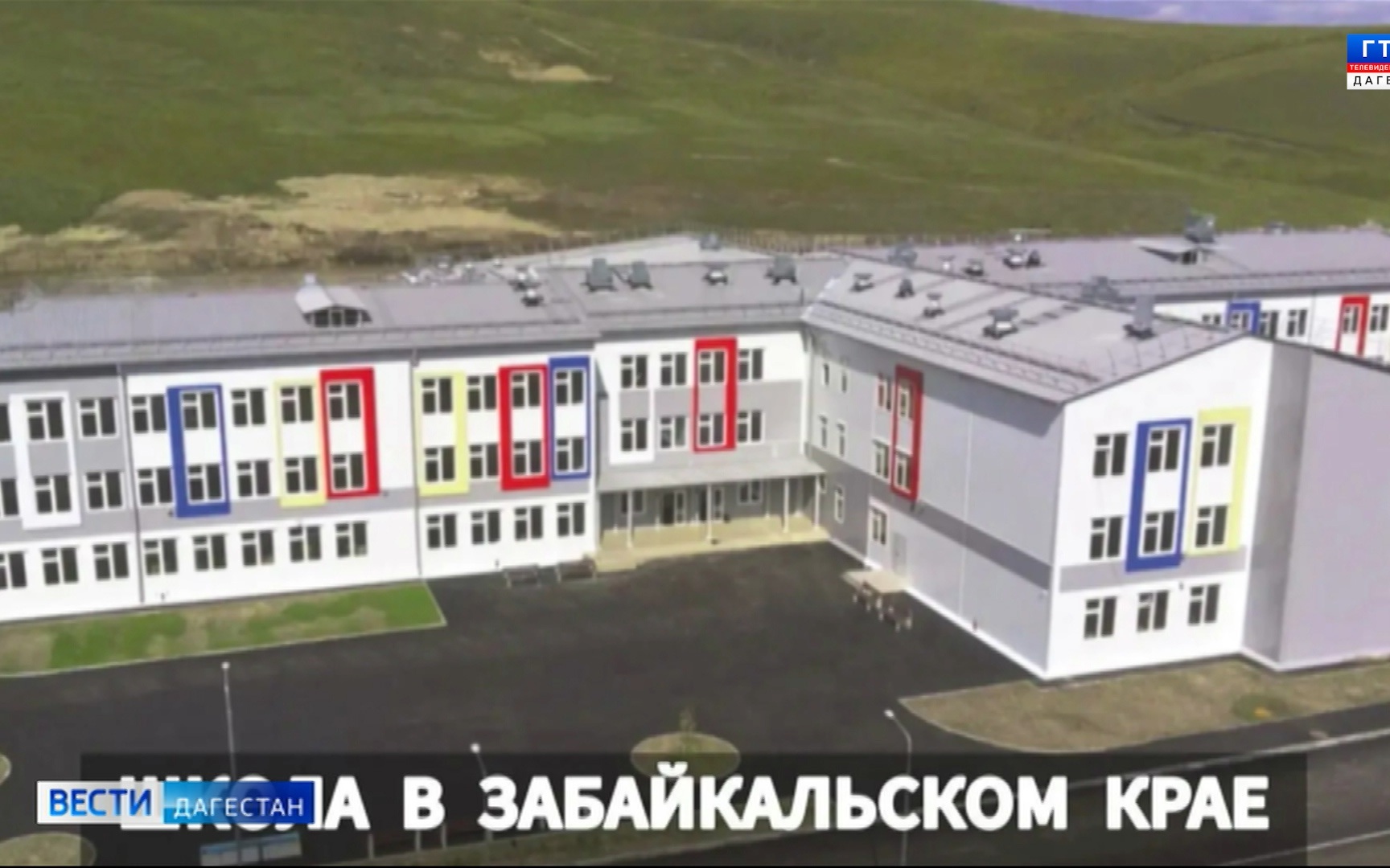 Дагестан договорился о сотрудничестве с производителем металлоконструкций с мировым опытом