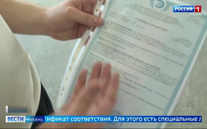 В Новороссийске планируют создать систему электронной очереди на заправках