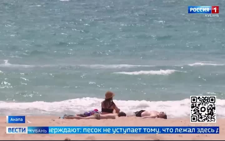 В Анапе открывают все больше пляжей