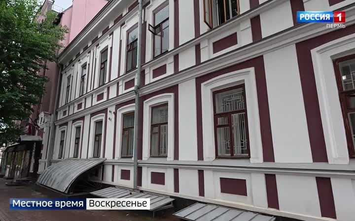 Эфир от 05.07.2026